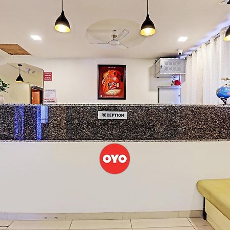 Hotel O Alexa 阿穆达巴 外观 照片